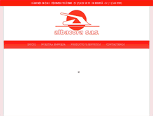 Tablet Screenshot of cajasdecartonalbacora.com